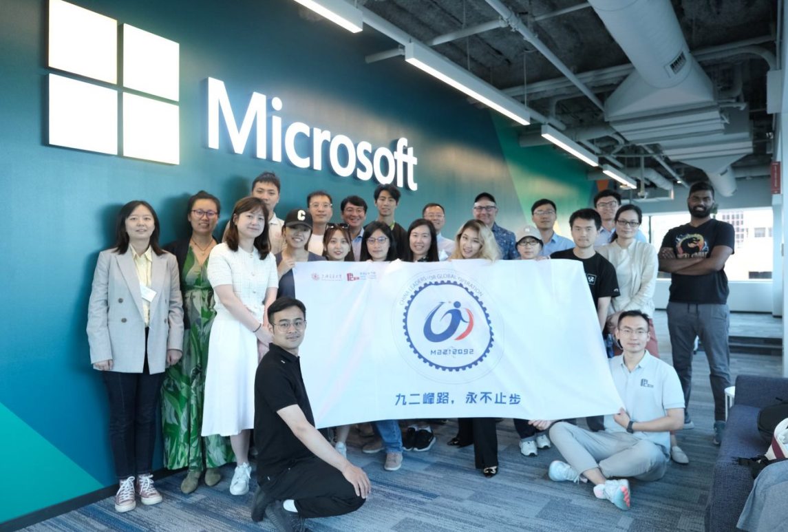 MIT我們來了！鏈接科技創新，再敘深情厚誼——記交大安泰CLGO項目赴美暑期交流活動