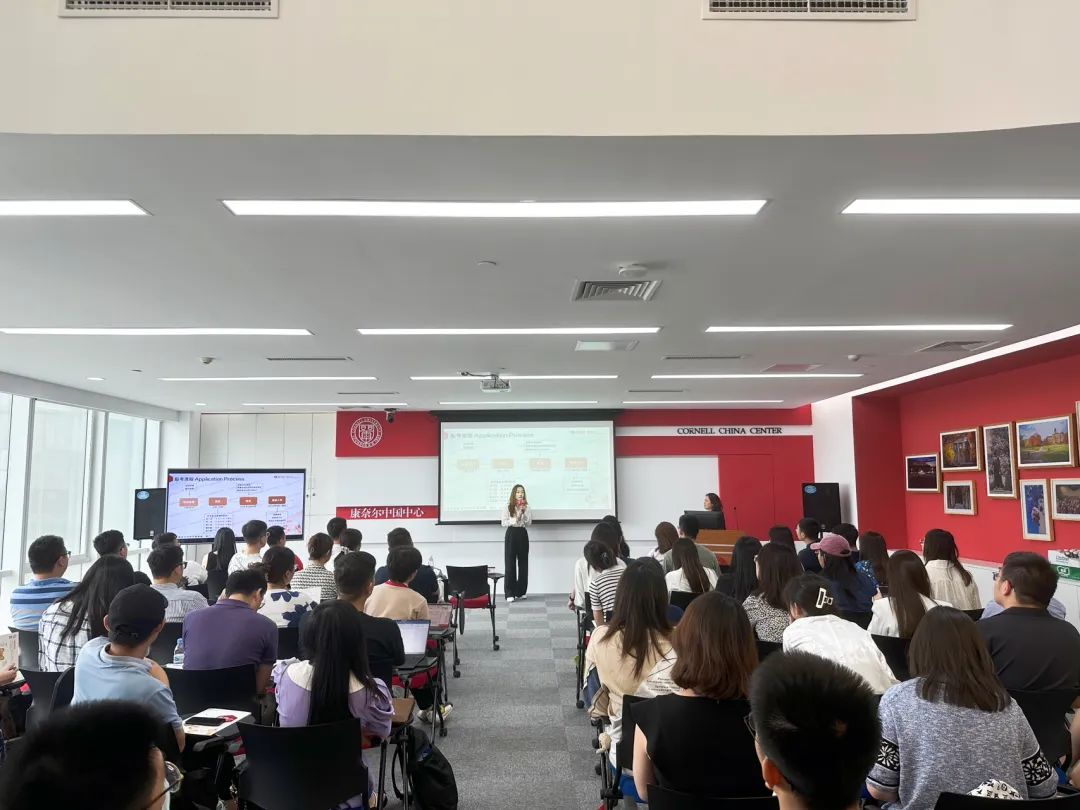招生動態 | 清華－康奈爾雙學位金融MBA 8月首場招生說明會在北京圓滿舉行