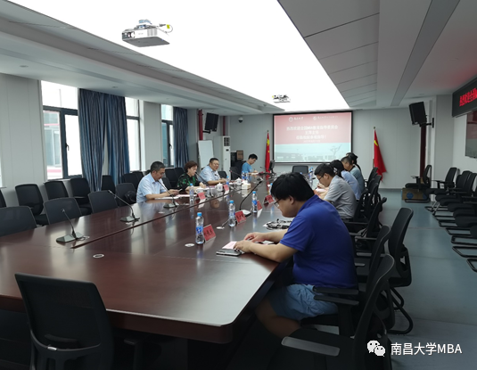 全國MBA教指委秘書處辦公室王萍主任蒞臨南昌大學MBA教育中心指導工作