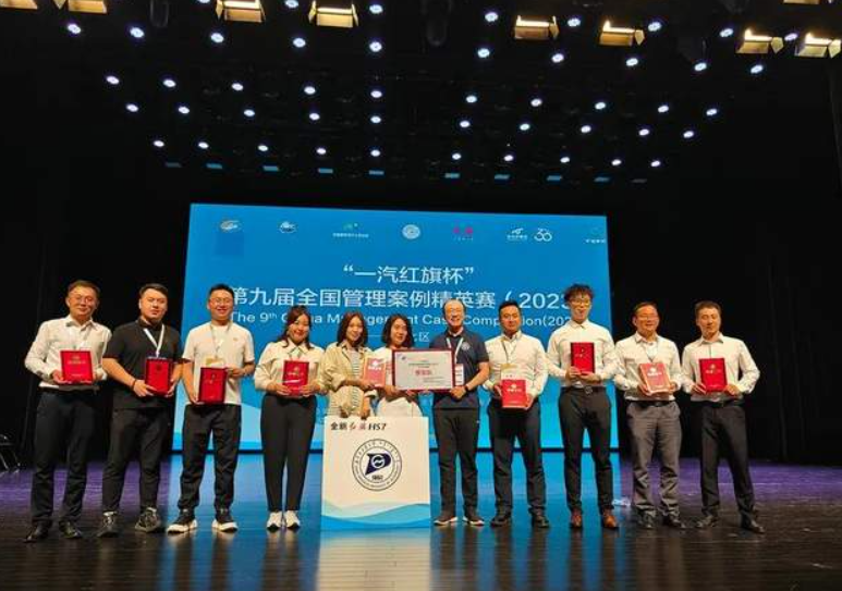 內(nèi)蒙古工業(yè)大學MBA代表隊在第九屆全國管理案例精英賽東北賽區(qū)晉級賽中獲得佳績
