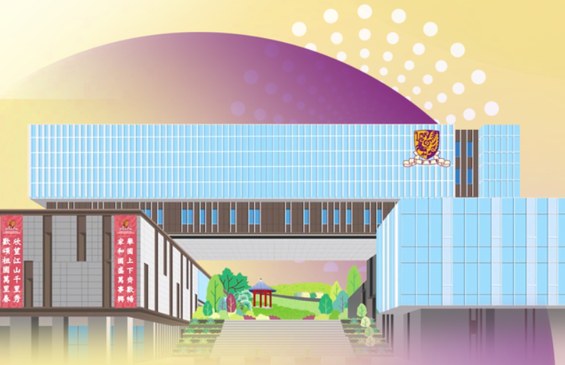 開學季 | 香港中文大學（深圳）金融EMBA2023級新生大數(shù)據(jù)出爐！
