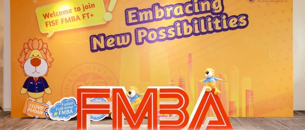 絕密未公開！FMBA FT+ 2023級新生畫像揭秘！| FMBA