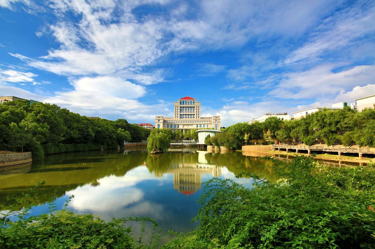 第三批次提面 | 2024年江西財經大學MBA入學預面試優秀選拔報名通知