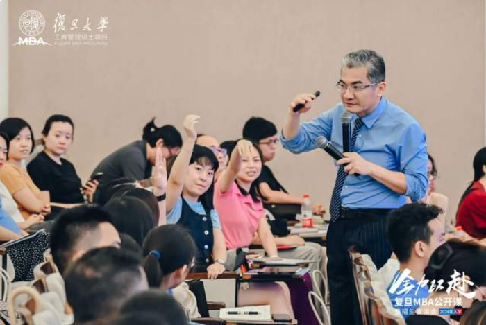 復旦MBA案例教學，深度拆解特斯拉的競爭優勢 | 公開課速遞