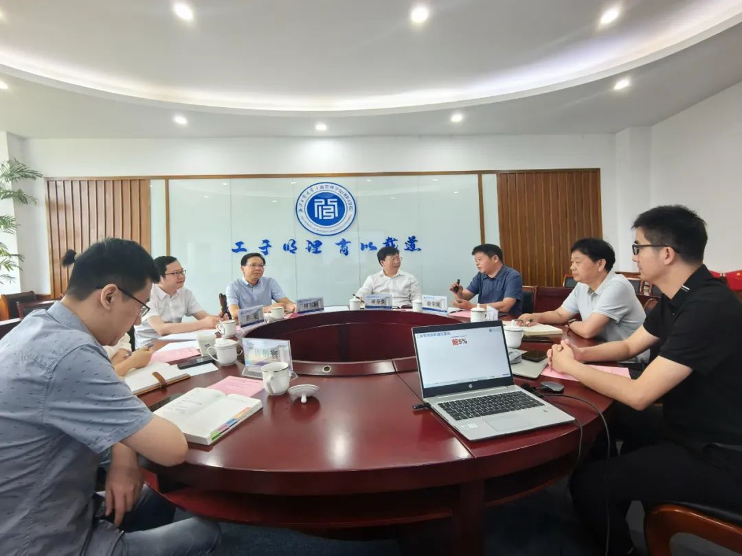浙江工商大學(xué)校紀(jì)委書記胡金生一行蒞臨MBA學(xué)院調(diào)研指導(dǎo)