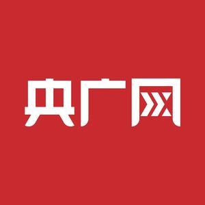 2022年網約車電動化實現碳減排約919.4萬噸 專家：城市出行將成節能減排關鍵