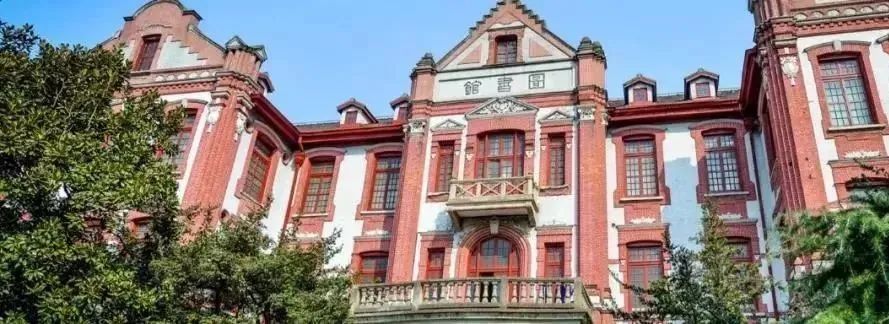 【權(quán)威發(fā)布】上海交通大學(xué)安泰經(jīng)濟與管理學(xué)院2024年入學(xué)MBA招生簡章