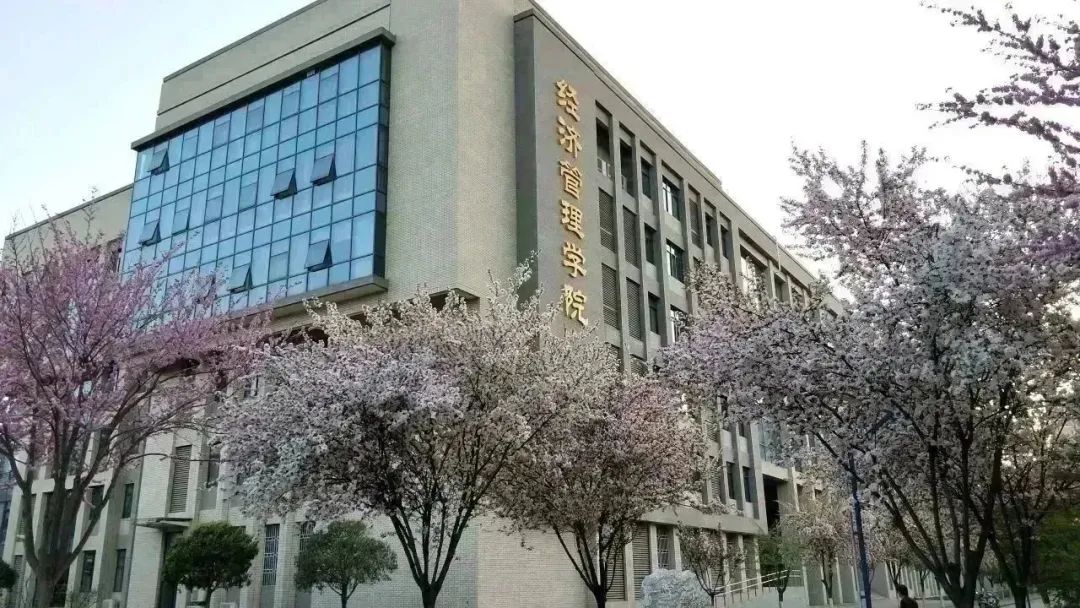 西北農(nóng)林科技大學(xué)2024年非全日制工商管理碩士（MBA）招生簡章