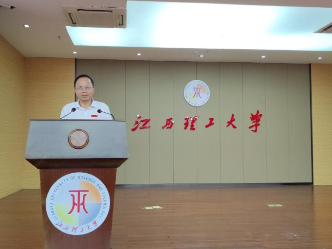 江西理工大學經濟與管理學院2023級工商管理碩士（MBA）開學典禮順利舉行