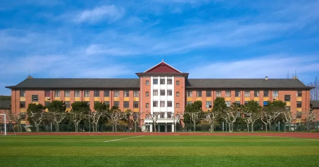 權威發布！2024年上海師范大學工商管理碩士（MBA）招生簡章