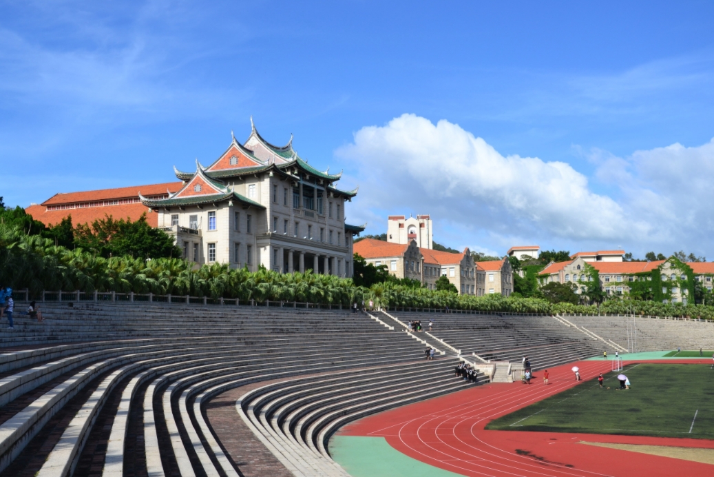  【直播預告】廈門大學國際商務OneMBA線上項目宣講會（第五場）開始預約！