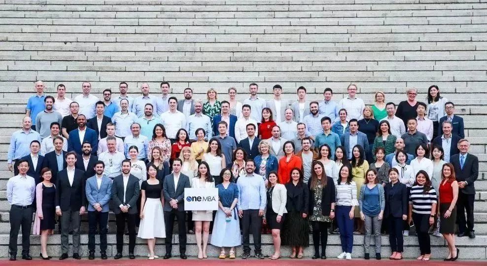 廈門大學國際商務OneMBA項目歡迎您的報考！