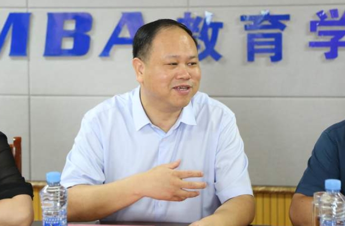 江西財經大學工商管理學院舉辦MBA教師座談會