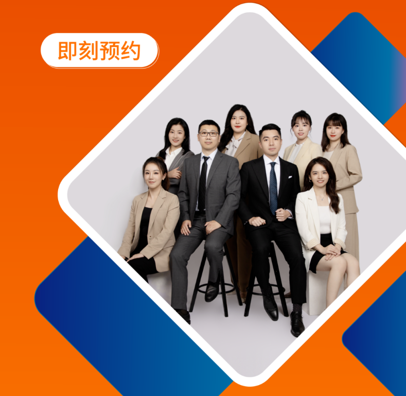 你好，新大使！復旦大學在職金融MBA 2023級學生大使官宣 | FMBA