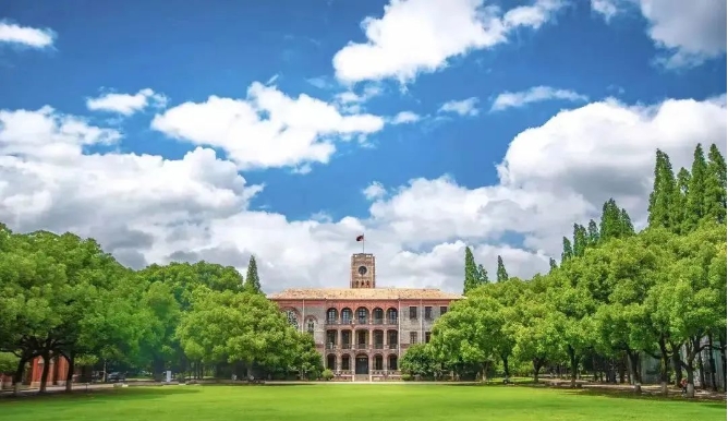 網報倒計時2天|蘇州大學2024年工商管理碩士（MBA）招生簡章