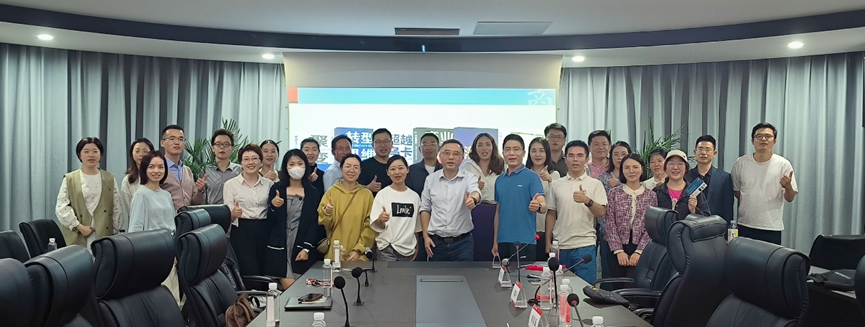 蘇大MBA活動報道|“中國經濟何去何從”分享會取得圓滿成功