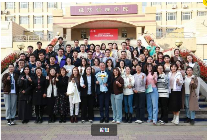 河工大專碩中心職業規劃與卓越領導力提升專題報告會成功舉行