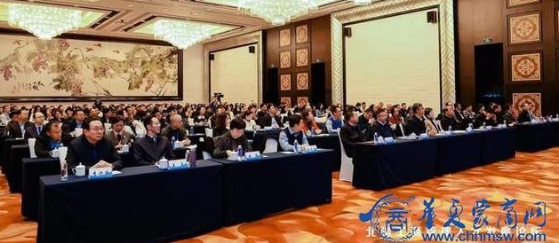  北疆工商管理人才發展論壇在呼和浩特舉辦
