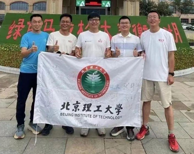 E聚衡馬 再創新高|北理工EMBA衡水湖馬拉松參賽凱旋