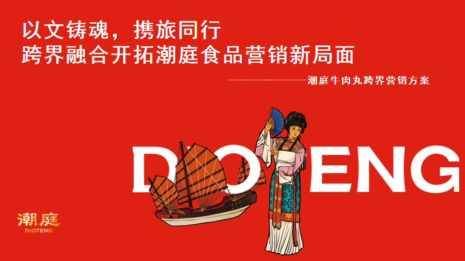 贊！天津大學MBA又獲獎啦