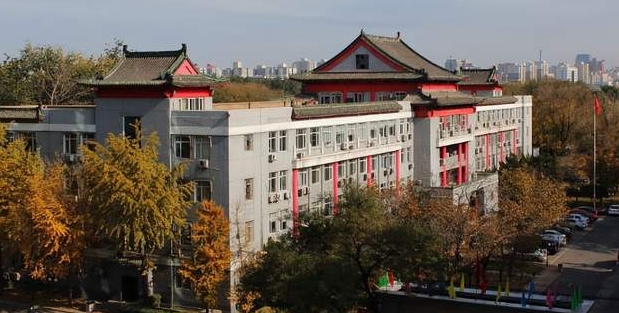 2023央廣網(wǎng)MBA教育年度大會：商務部國際貿易經(jīng)濟合作研究院MBA