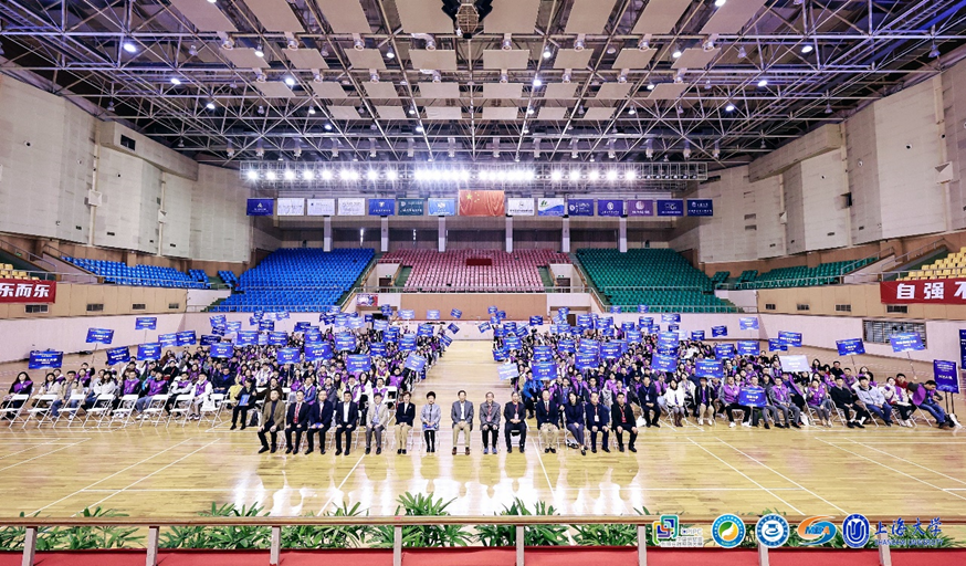 喜報|北京林業大學MBA代表隊斬獲國賽一等獎