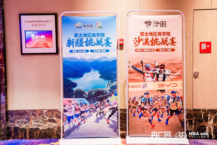 沙13｜?亞沙亞新雙賽同獲殊榮，姊妹IP2023流光溢彩！
