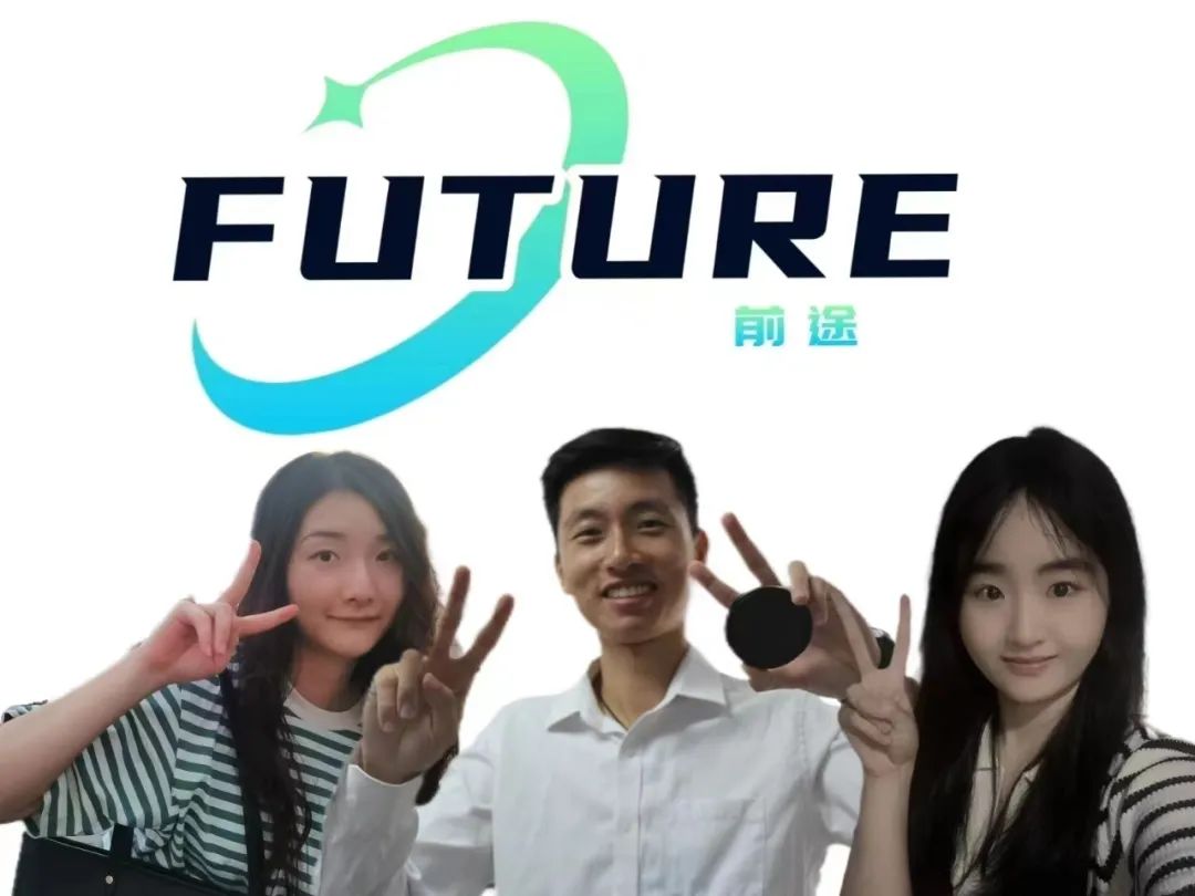 汕頭大學商學院MBA學生榮獲中國研究生企業(yè)管理創(chuàng)新大賽全國三等獎