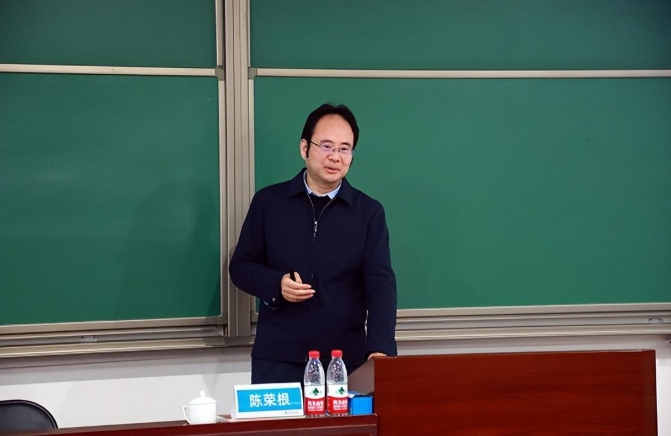 科技創(chuàng)業(yè)與商學院學生創(chuàng)業(yè)新動向—— 首經(jīng)貿(mào)工商管理學院MBA金臺論壇（第103期）圓滿結(jié)束