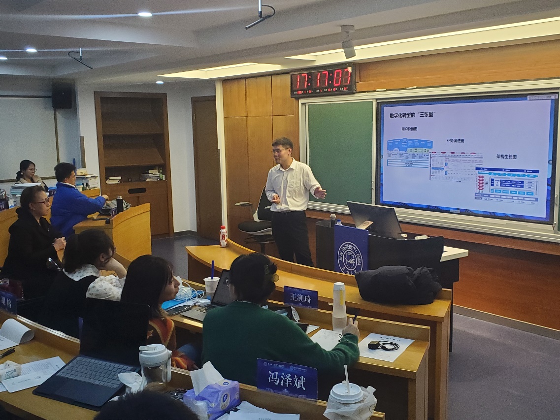 知行合一 學以致用|吉林大學MBA教育中心《營銷管理》教學模式全新升級