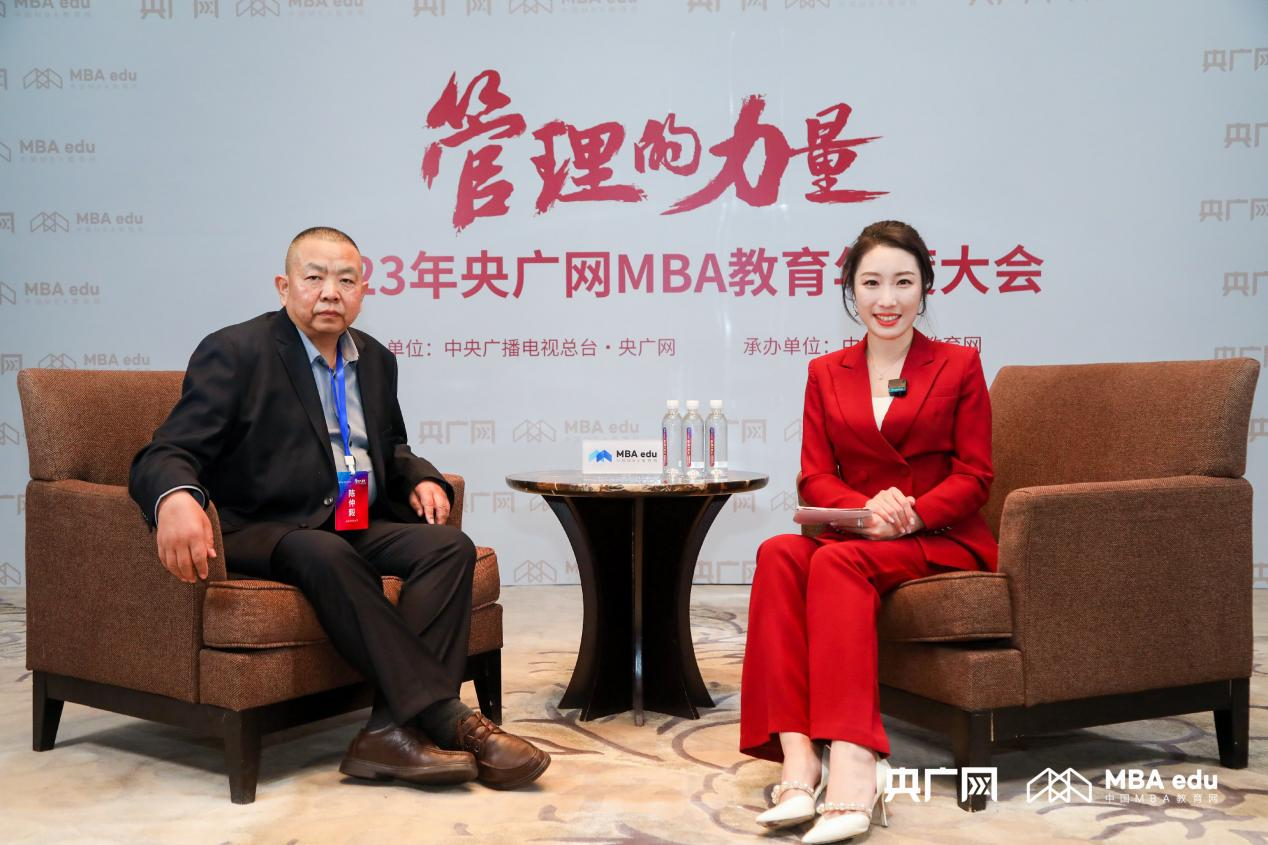 央廣網(wǎng)專(zhuān)訪山西財(cái)經(jīng)大學(xué)2010級(jí)EMBA、山西財(cái)經(jīng)大學(xué)工商管理學(xué)院校友會(huì)會(huì)長(zhǎng)、山西毅圣數(shù)智消防股份有限公司董事長(zhǎng)陳仲毅：融合理論與實(shí)踐，深化產(chǎn)學(xué)研協(xié)同鏈接