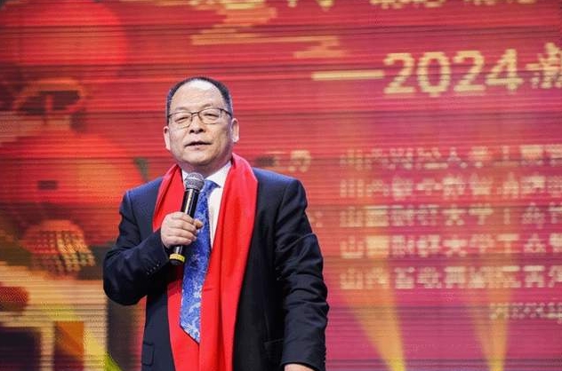 山西財經大學工商管理學院舉辦以“龍行龘龘 欣欣工商”為主題的2024新年聯歡活動