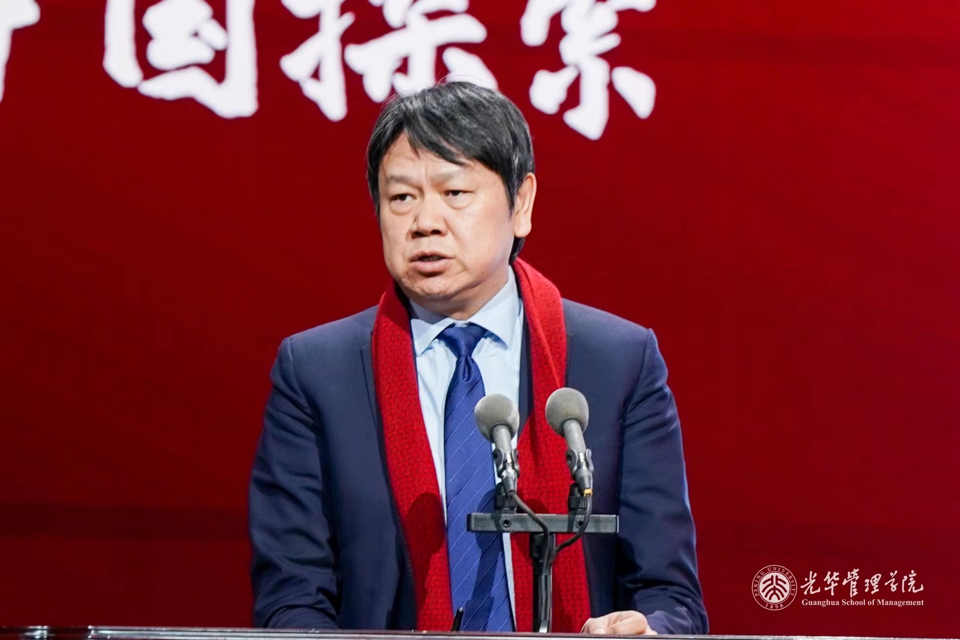 劉俏：聚焦五大指標 充分認識中國式現代化