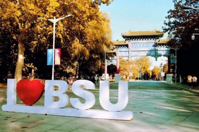 北京體育大學首屆MBA年終總結 | 筑夢北體 揚帆啟航