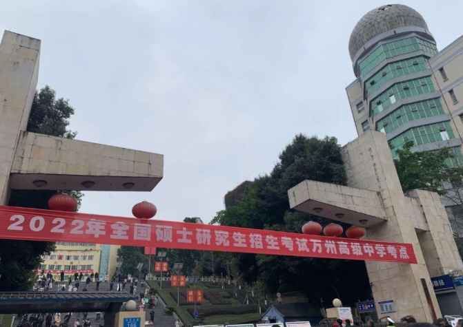 你的錄取通知書長這樣|第二波錄取通知書來了，上岸朋友圈這么發！