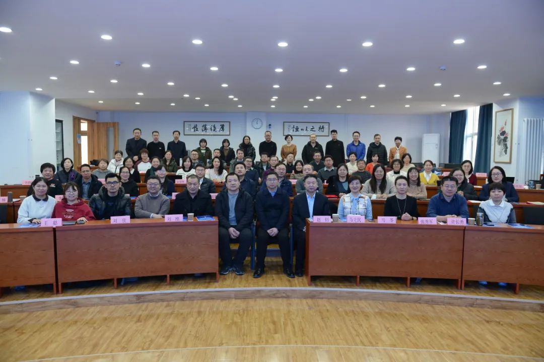 河北工業(yè)大學(xué)經(jīng)濟(jì)管理學(xué)院2023年秋季學(xué)期專碩師資培訓(xùn)暨研究生教育改革研討會(huì)成功舉辦