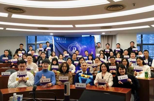 南京大學MBA課堂 | 因為有你，“D”新引力！—— 會計學：現代企業中不可或缺的一部分