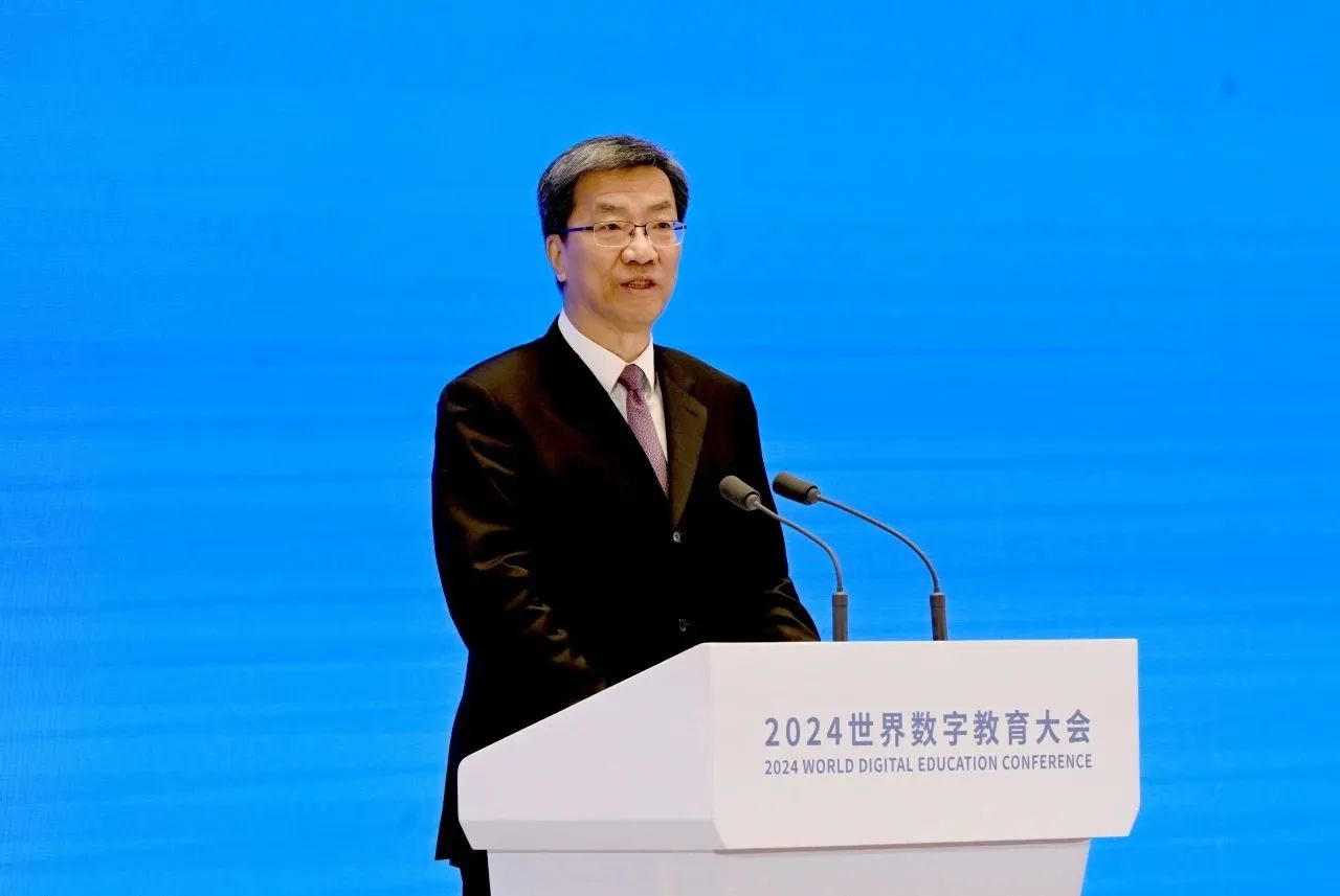 教育部部長懷進鵬在2024世界數字教育大會上的主旨演講：攜手推動數字教育應用、共享與創新