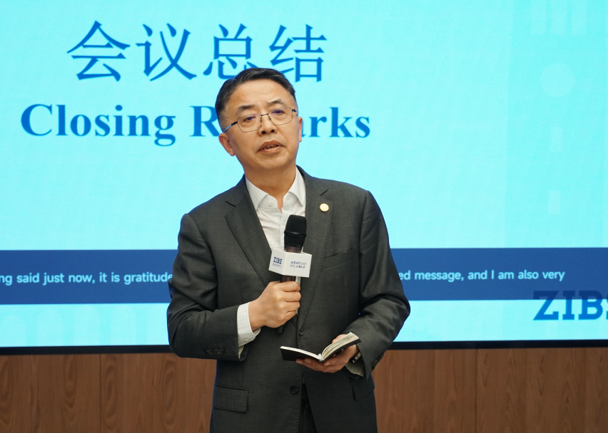 浙大ZIBS院長之聲丨讓世界成為我們的主場！