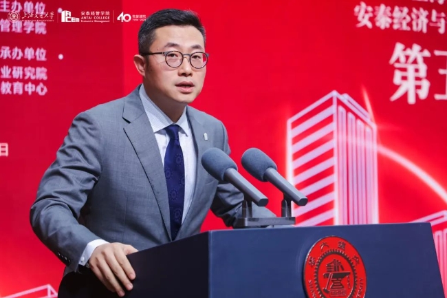知行無(wú)涯，砥礪致遠(yuǎn) | 上海交大安泰MBA 第五期行業(yè)社群班正式開(kāi)學(xué)