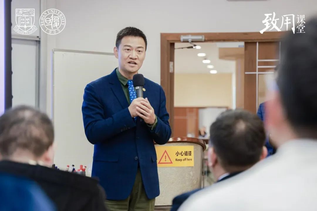 【復旦港大IMBA項目】名醫話健康，常見消化系統疾病科普及預防 | 致用課堂·知行論壇