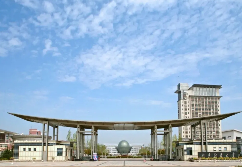 重要通知：南京財經大學2024年MBA調劑意向采集系統已開通