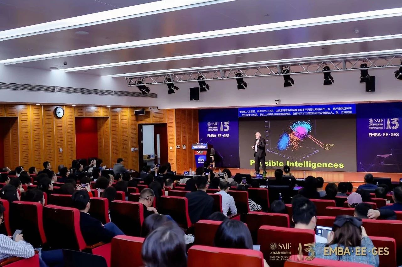 迎風(fēng)展智，慧聚未來(lái) | 交大高金正式發(fā)布2025級(jí)金融EMBA/高金-沃頓高級(jí)金融領(lǐng)導(dǎo)力課程AFP項(xiàng)目