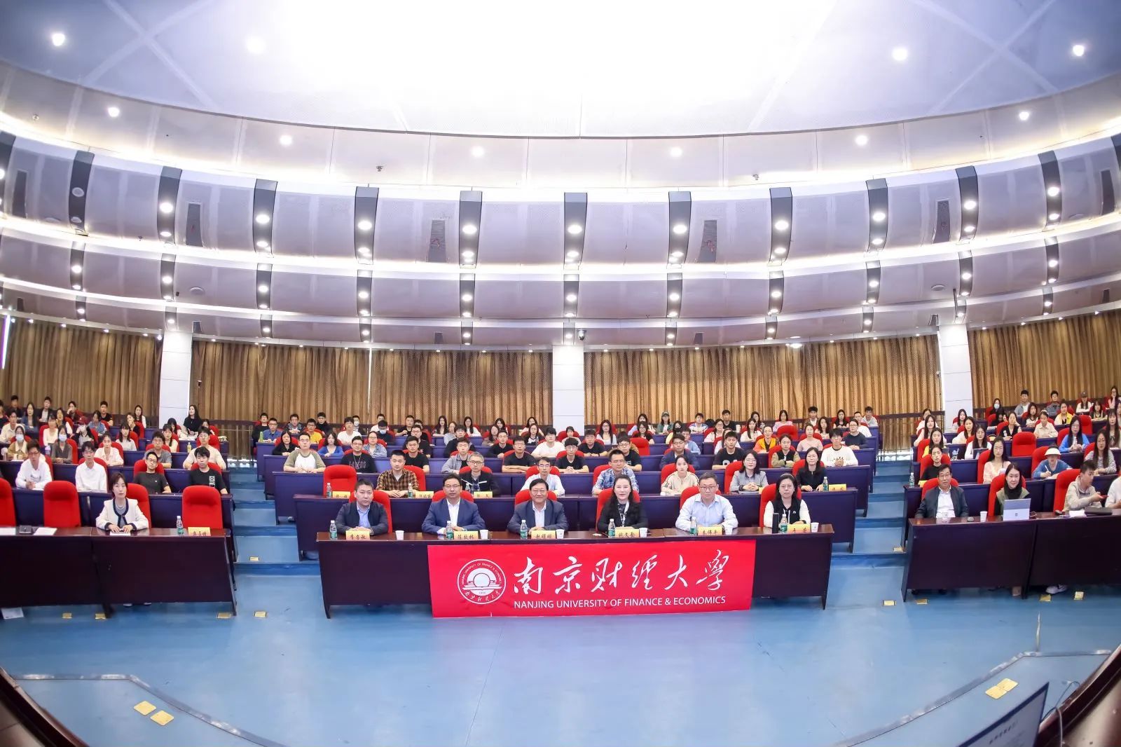 我國著名人力資源管理學(xué)專家趙曙明教授應(yīng)邀來南財(cái)MBA做專題報(bào)告