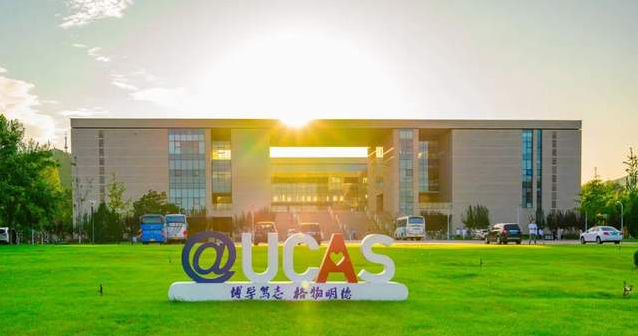 中國科學院大學2025年入學工商管理碩士（MBA）考生綜合測評方案