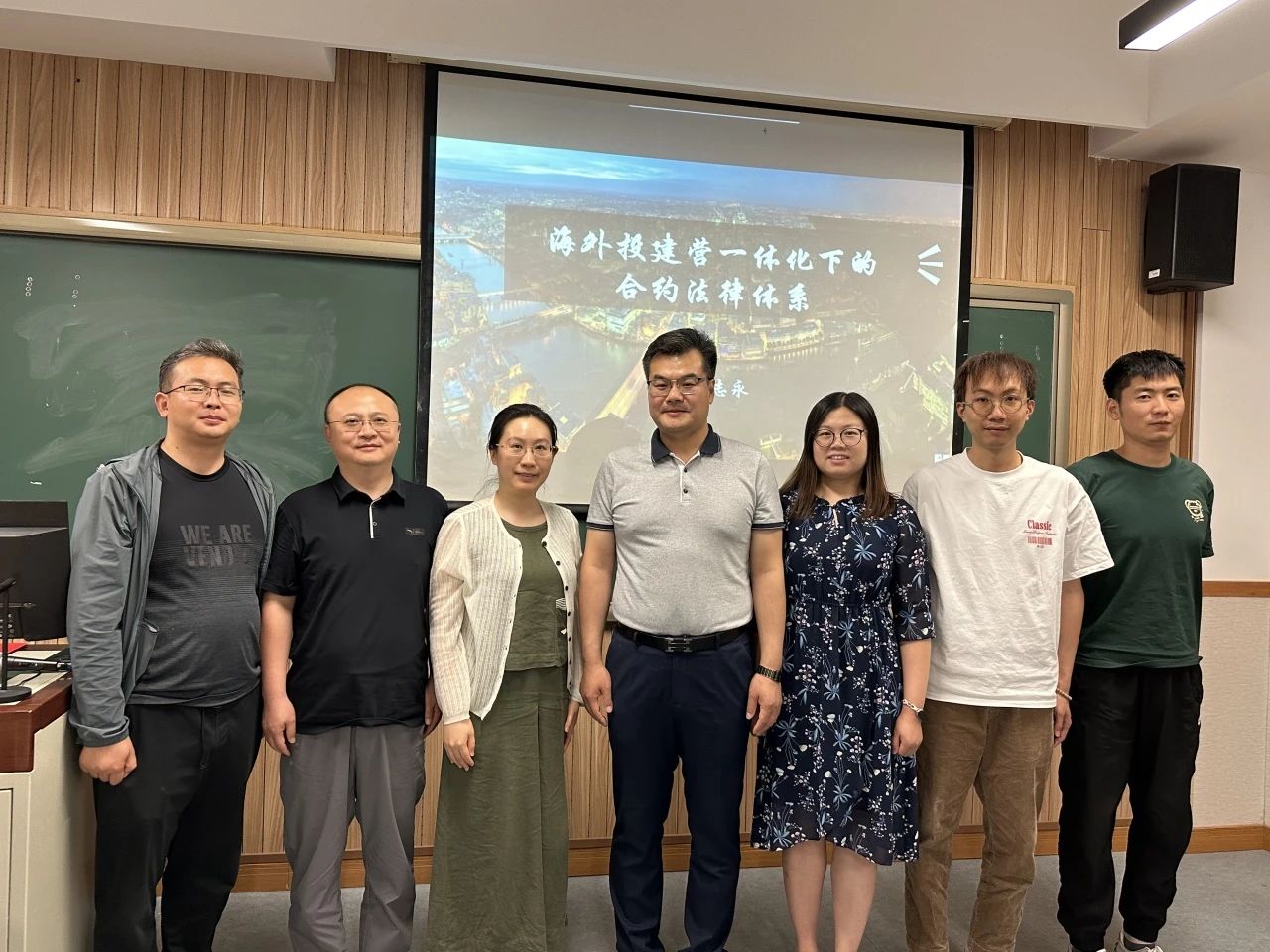 李志永先生應(yīng)邀為中財(cái)MEM作《國(guó)際工程合約與法律體系》實(shí)踐講座