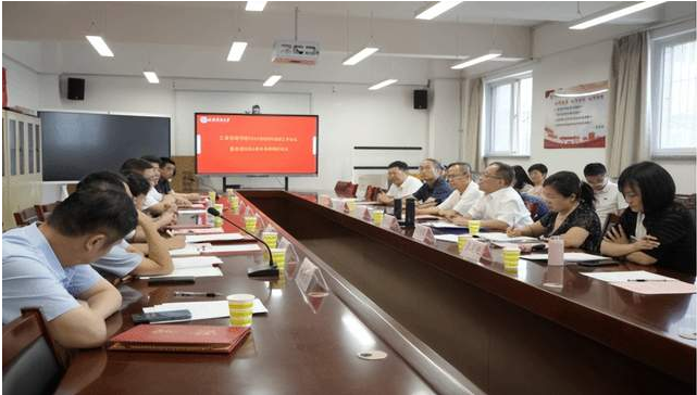 山西財經(jīng)大學(xué)工商管理學(xué)院舉辦2024年MBA導(dǎo)師工作會議暨新增MBA校外導(dǎo)師聘任儀式