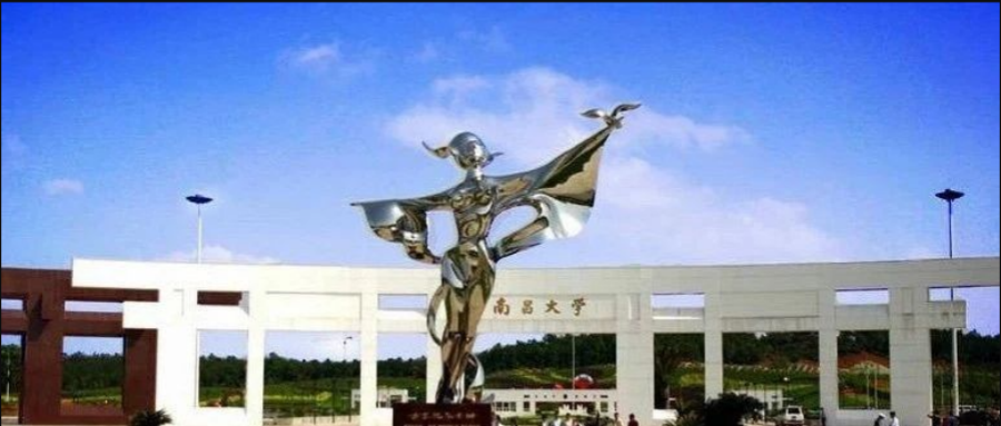 南昌大學(xué)2025年首期“MBA體驗(yàn)營”活動開啟