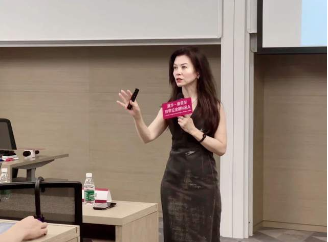 招生動態(tài) | 清華－康奈爾雙學位金融MBA7月深圳、上海雙城招生說明會回顧