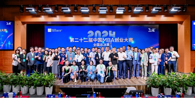 全國銀獎！天大MBA在第二十二屆中國MBA創業大賽斬獲佳績